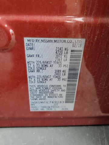 5N1AT2MV7JC769183 - 2018 NISSAN ROGUE S წითელი ფოტო 13