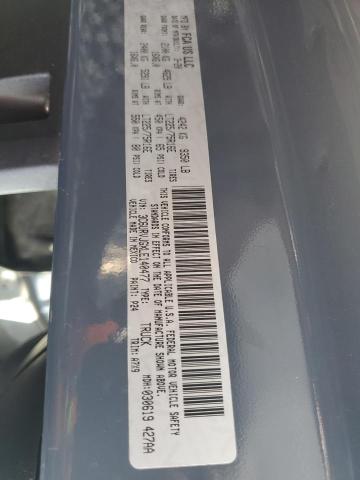 3C6URVJGXLE140477 - 2020 RAM PROMASTER 3500 HIGH Синий фото 12