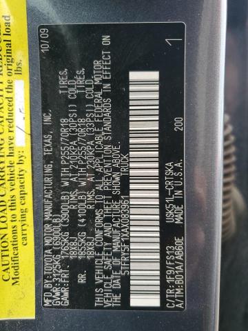 5TFRY5F1XAX083961 - 2010 TOYOTA TUNDRA DOUBLE CAB SR5 CHARCOAL photo 12