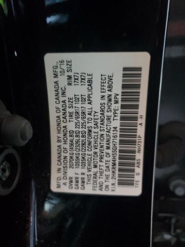 2HKRM4H55GH716134 - 2016 HONDA CR-V EX Siyah fotoğraf 13