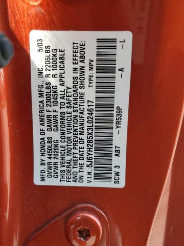 5J6YH285X3L024617 - 2003 HONDA ELEMENT EX 橙色 照片 13