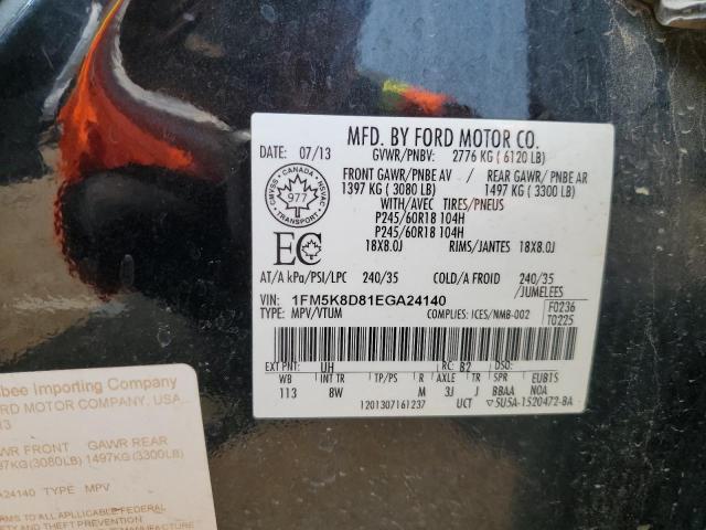 1FM5K8D81EGA24140 - 2014 FORD EXPLORER XLT Սև լուսանկար 14