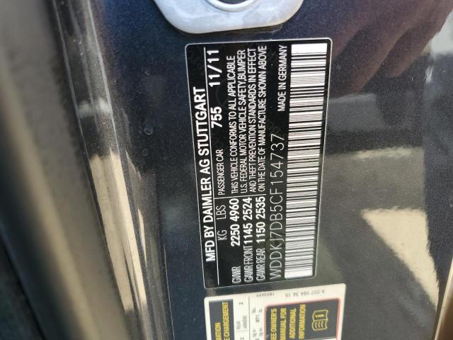 WDDKJ7DB5CF154737 - 2012 MERCEDES-BENZ E 550 灰色 照片 12