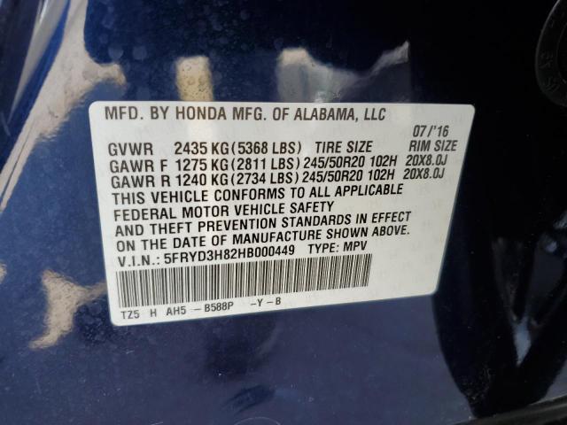 5FRYD3H82HB000449 - 2017 ACURA MDX ADVANCE BLUE photo 14