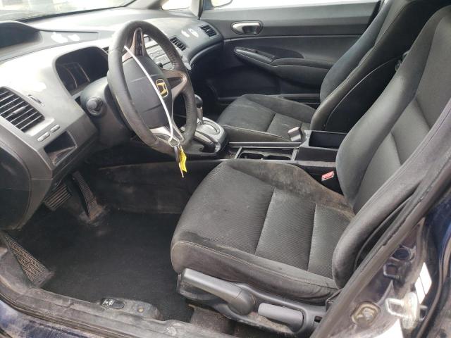 2HGFA16609H508035 - 2009 HONDA CIVIC LX-S 蓝色 照片 7