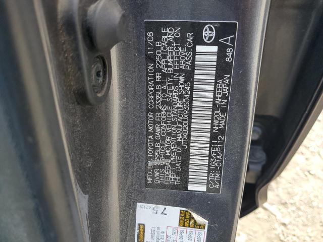 JTDKB20UX93504245 - 2009 TOYOTA PRIUS 灰色 照片 12