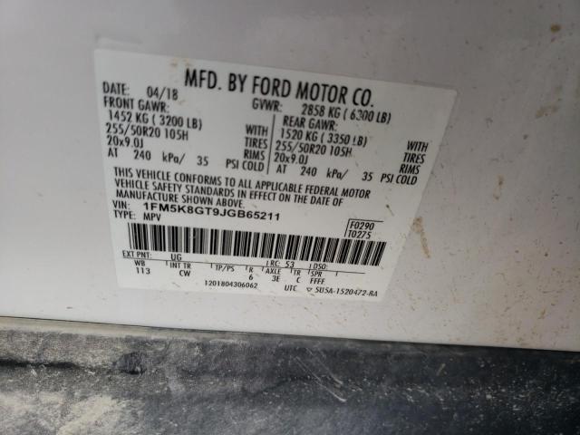 1FM5K8GT9JGB65211 - 2018 FORD EXPLORER SPORT أبيض صورة 14