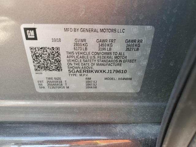 5GAERBKWXKJ179610 - 2019 BUICK ENCLAVE ESSENCE 棕色 照片 12