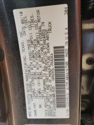 5TFJU4GN5BX001835 - 2011 TOYOTA TACOMA DOUBLE CAB PRERUNNER GRAY photo 13