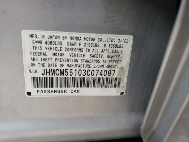 JHMCM55103C074097 - 2003 HONDA ACCORD DX SILVER photo 12