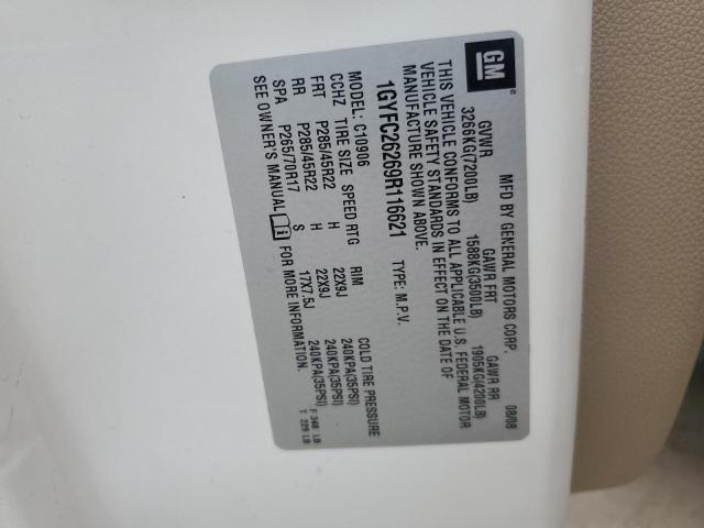 1GYFC26269R116621 - 2009 CADILLAC ESCALADE ESV LUXURY Սպիտակ լուսանկար 13