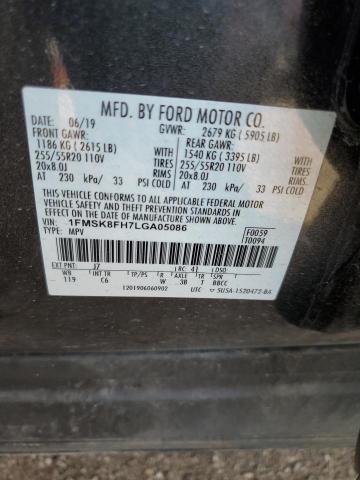 1FMSK8FH7LGA05086 - 2020 FORD EXPLORER LIMITED ნაცრისფერი ფოტო 13