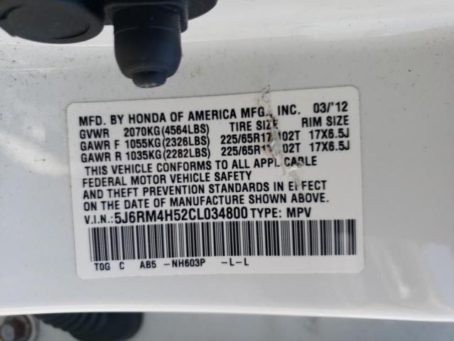 5J6RM4H52CL034800 - 2012 HONDA CR-V EX WHITE photo 13