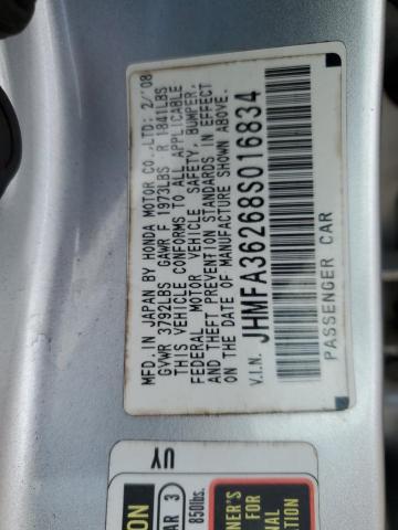 JHMFA36268S016834 - 2008 HONDA CIVIC HYBRID 银色 照片 13