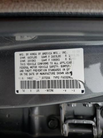 1HGCP26719A077204 - 2009 HONDA ACCORD EX GRAY photo 13