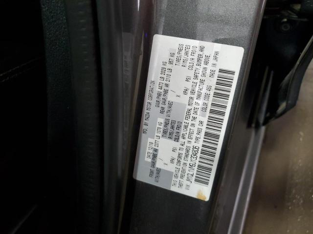 JM1GL1VM9J1334806 - 2018 MAZDA 6 TOURING გრაფიტი ფოტო 12