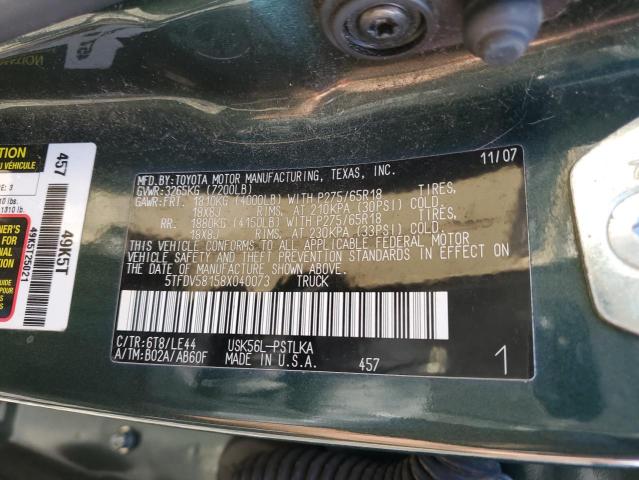 5TFDV58158X040073 - 2008 TOYOTA TUNDRA CREWMAX LIMITED GREEN photo 12