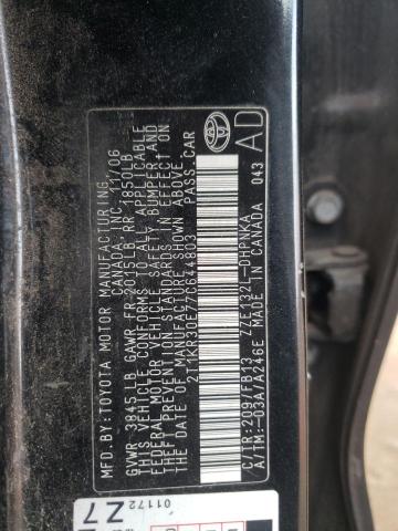 2T1KR30E77C644803 - 2007 TOYOTA COROLLA MA XR BLACK photo 12