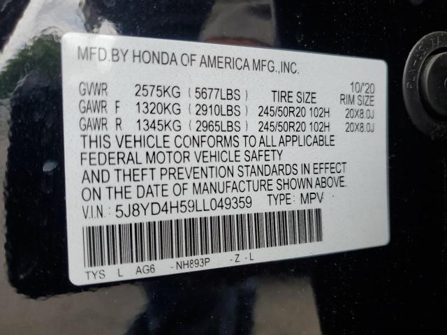 5J8YD4H59LL049359 - 2020 ACURA MDX TECHNOLOGY შავი ფოტო 12