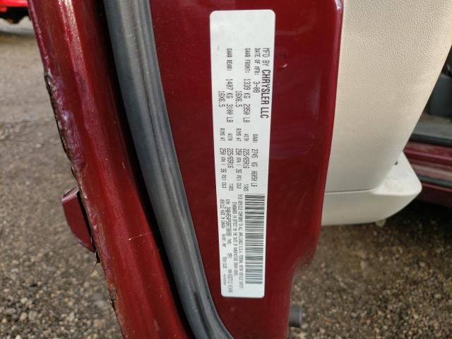 2A8HR54P58R738089 - 2008 CHRYSLER TOWN & COU TOURING 栗色 照片 13