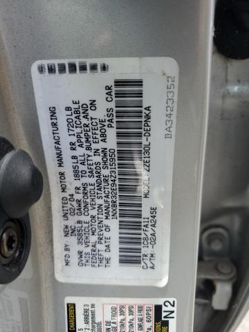 1NXBR32E94Z315950 - 2004 TOYOTA COROLLA CE 银色 照片 12
