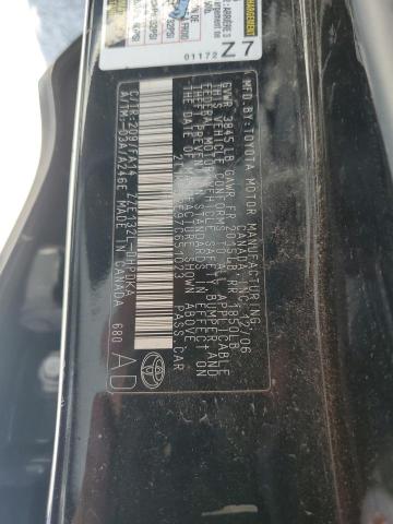 2T1KR32E97C651023 - 2007 TOYOTA COROLLA MA XR BLACK photo 12