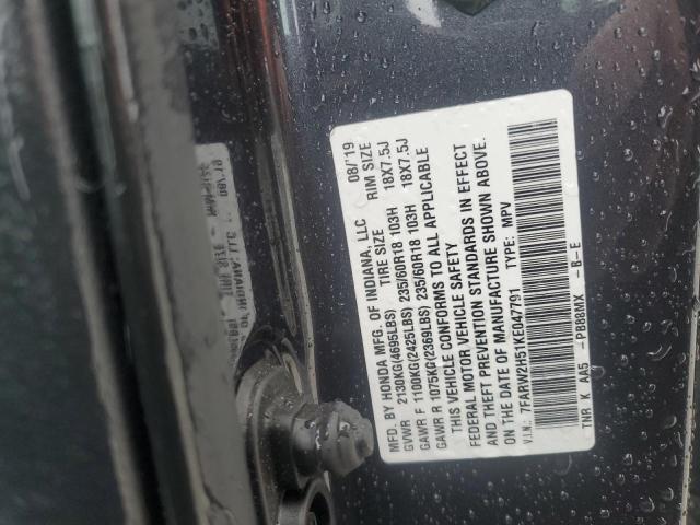 7FARW2H51KE047791 - 2019 HONDA CR-V EX Сұр фото 13