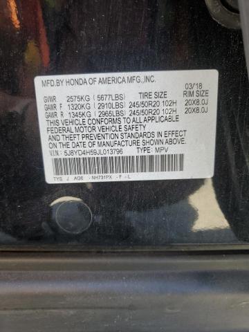 5J8YD4H59JL013796 - 2018 ACURA MDX TECHNOLOGY Қара фото 14