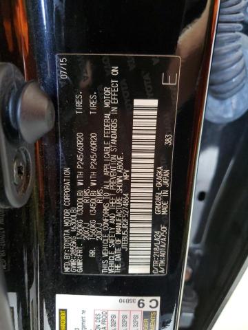 JTEBU5JR2F5274864 - 2015 TOYOTA 4RUNNER SR5/SR5 PREMIUM BLACK photo 14