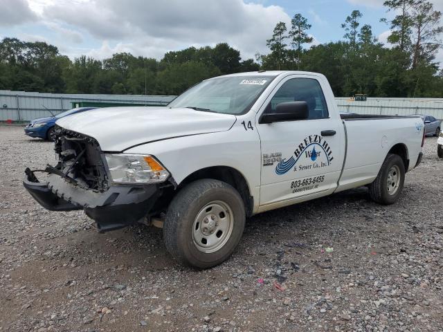 2023 RAM 1500 CLASS TRADESMAN, 