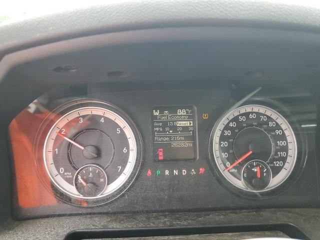 3C6JR6DG6PG607649 - 2023 RAM 1500 CLASS TRADESMAN أبيض صورة 9