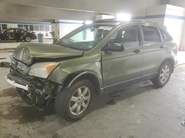 2008 HONDA CR-V EX, 