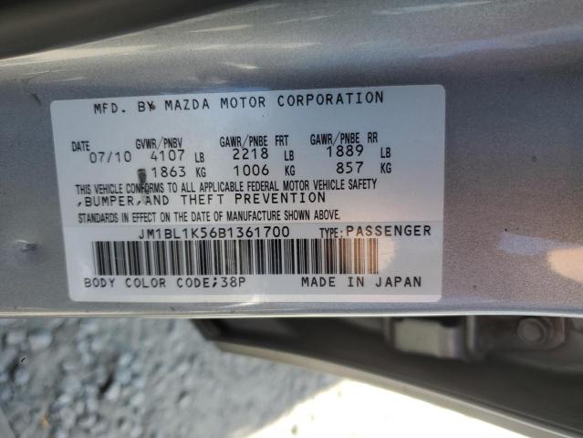JM1BL1K56B1361700 - 2011 MAZDA 3 S SILVER photo 12