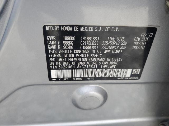 3CZRU6H18KG715631 - 2019 HONDA HR-V SPORT ვერცხლისფერი ფოტო 13