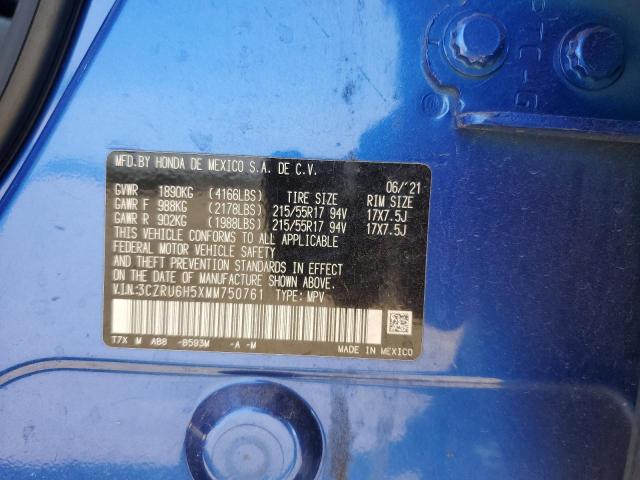 3CZRU6H5XMM750761 - 2021 HONDA HR-V EX ლურჯი ფოტო 12