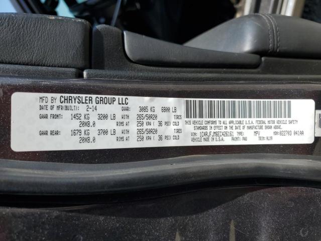 1C4RJFJM6EC426161 - 2014 JEEP GRAND CHER SUMMIT GRAY photo 13