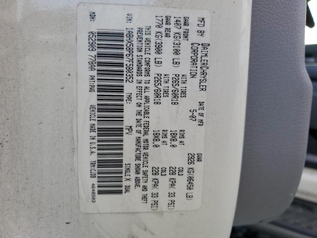 1A8HX58P67F580352 - 2007 CHRYSLER ASPEN LIMITED კრემისფერი ფოტო 13