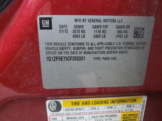 1G1ZF5E79CF259301 - 2012 CHEVROLET MALIBU 3LT წითელი ფოტო 13