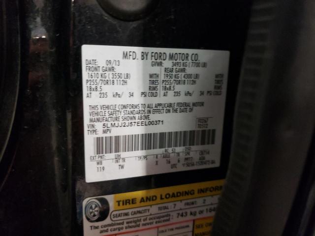 5LMJJ2J57EEL00371 - 2014 LINCOLN NAVIGATOR 黑色 照片 13