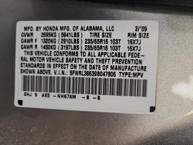 5FNRL38639B047806 - 2009 HONDA ODYSSEY EXL SILVER photo 14
