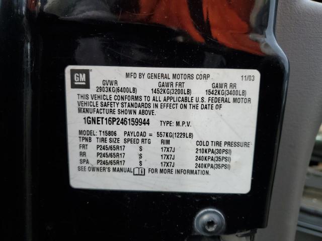 1GNET16P246159944 - 2004 CHEVROLET TRAILBLAZE EXT LS BLACK photo 13