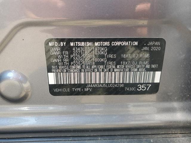 JA4AR3AU5LU024296 - 2020 MITSUBISHI OUTLANDER ES TAN photo 13