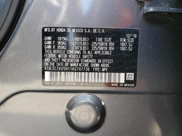 3CZRU5H11KG707736 - 2019 HONDA HR-V SPORT Қара фото 13