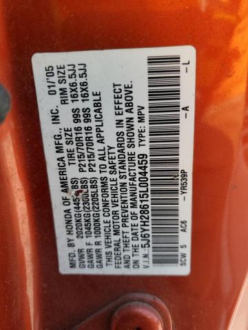 5J6YH28615L004459 - 2005 HONDA ELEMENT EX ORANGE photo 13
