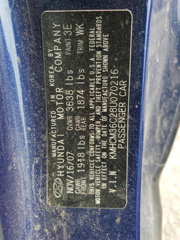 KMHCM36C28U070216 - 2008 HYUNDAI ACCENT GS 蓝色 照片 13