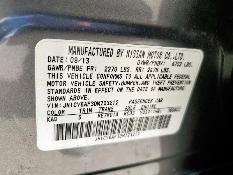 JN1CV6AP3DM723212 - 2013 INFINITI G37 BASE 灰色 照片 12