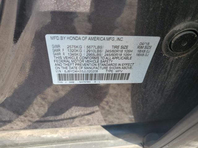 5J8YD4H33JL020208 - 2018 ACURA MDX Մոխրագույն լուսանկար 13