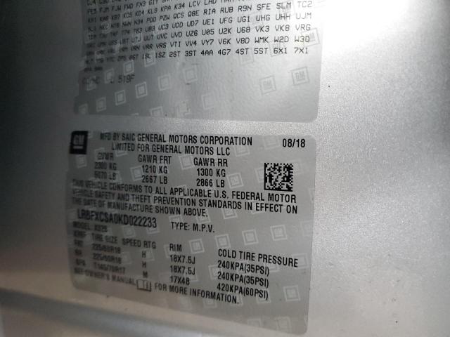 LRBFXCSA0KD022233 - 2019 BUICK ENVISION ESSENCE ვერცხლისფერი ფოტო 13