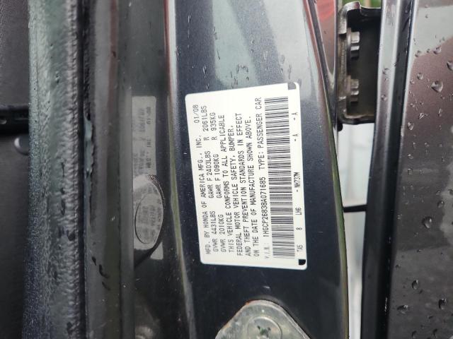 1HGCP26838A071685 - 2008 HONDA ACCORD EXL GRAY photo 12