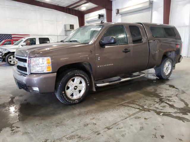 1GCEK19J67Z626837 - 2007 CHEVROLET SILVERADO K1500 GRAY photo 1